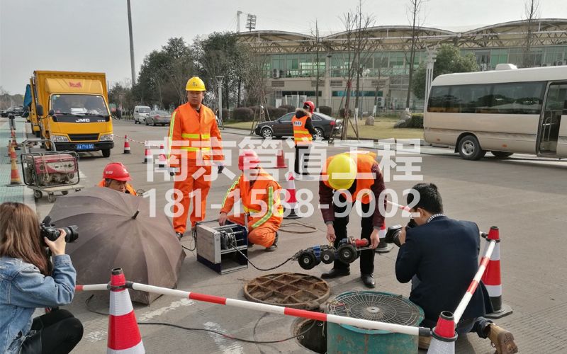 219将军庙管道检测