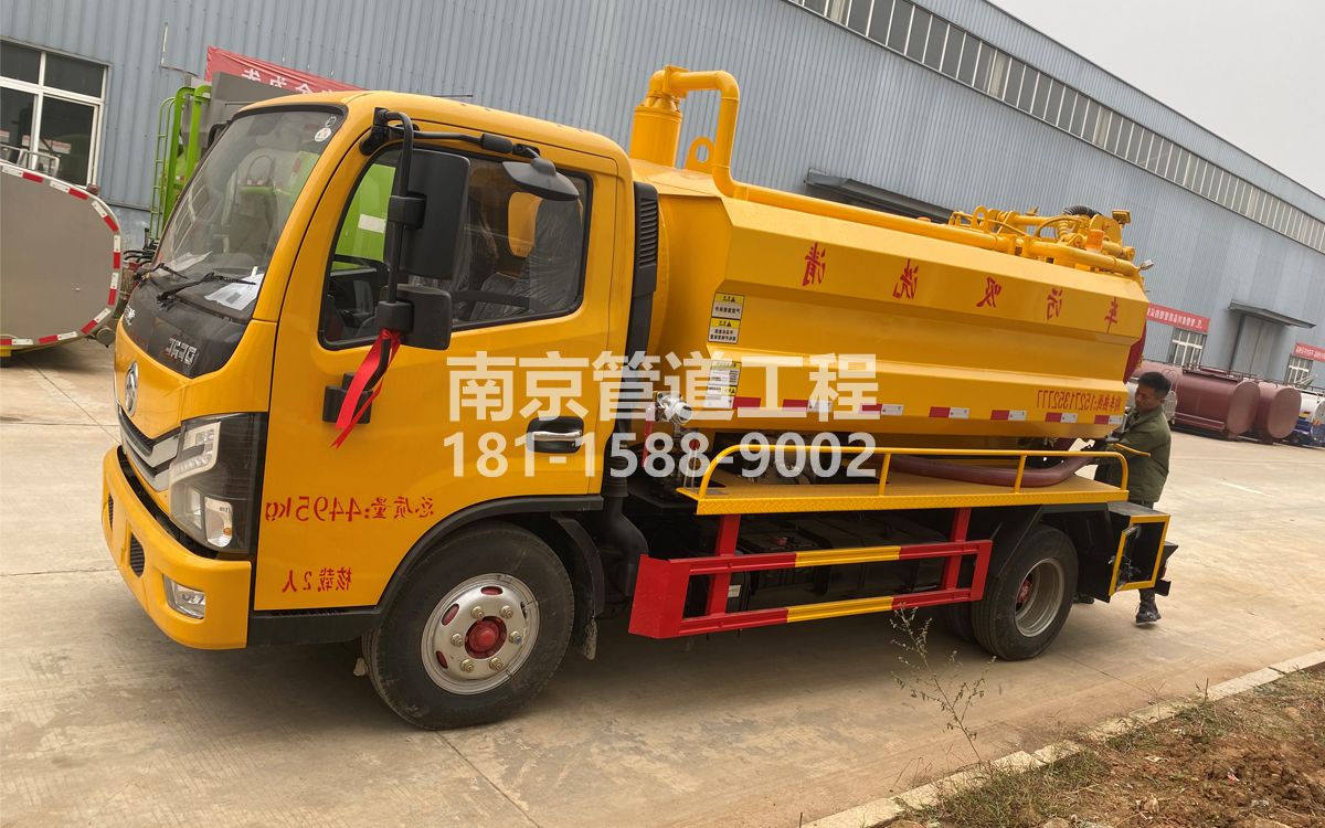 将军庙喜讯|热烈祝贺我公司新增购置《吸污清洗车》工程车