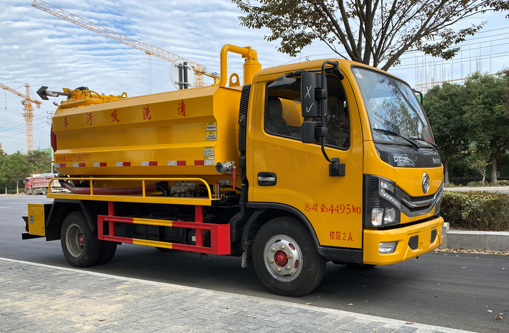 282将军庙清洗吸污车