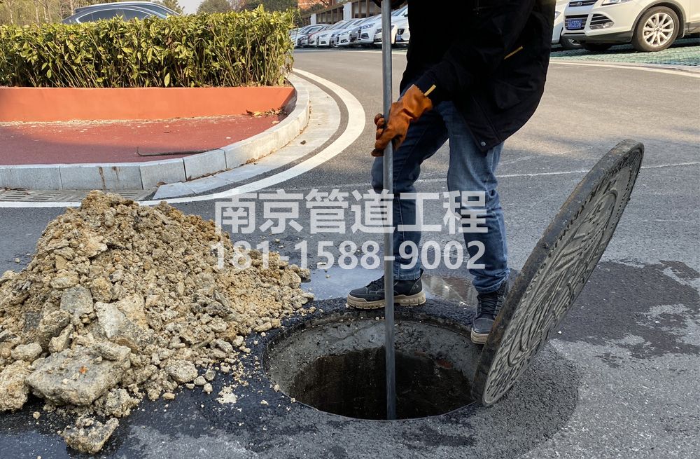 306将军庙管道油块清理