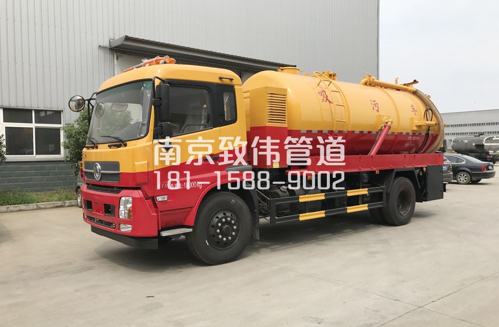 341将军庙天龙吸污车12方