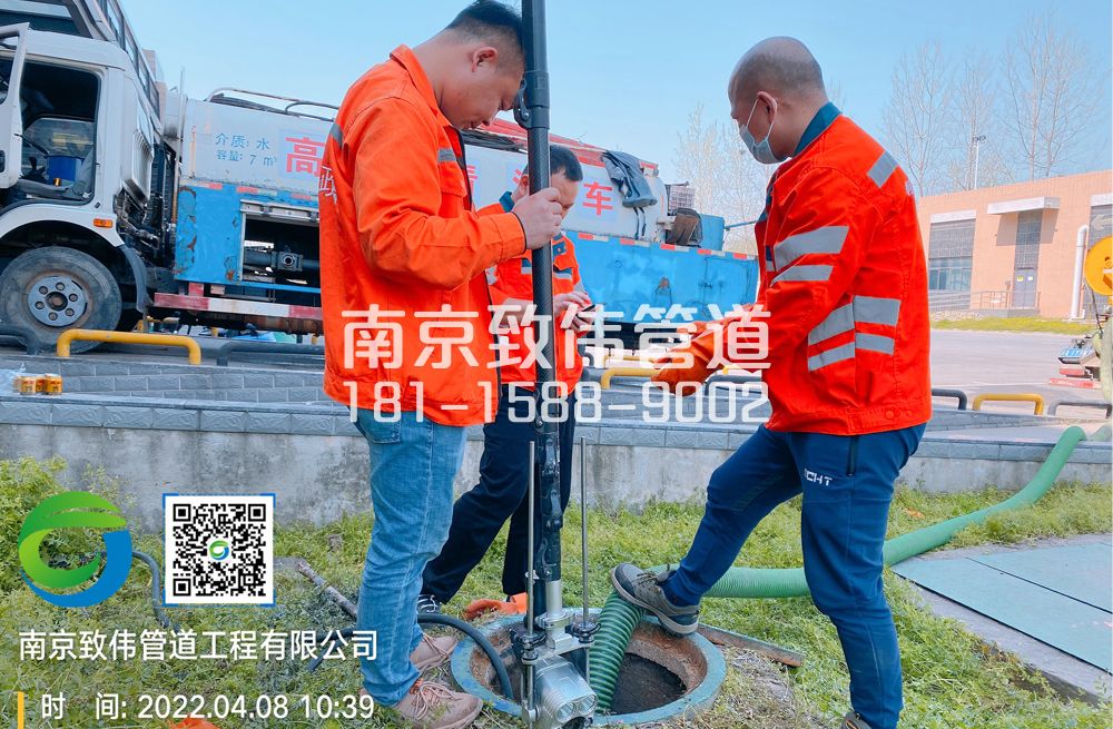 354将军庙医疗公司管道检测
