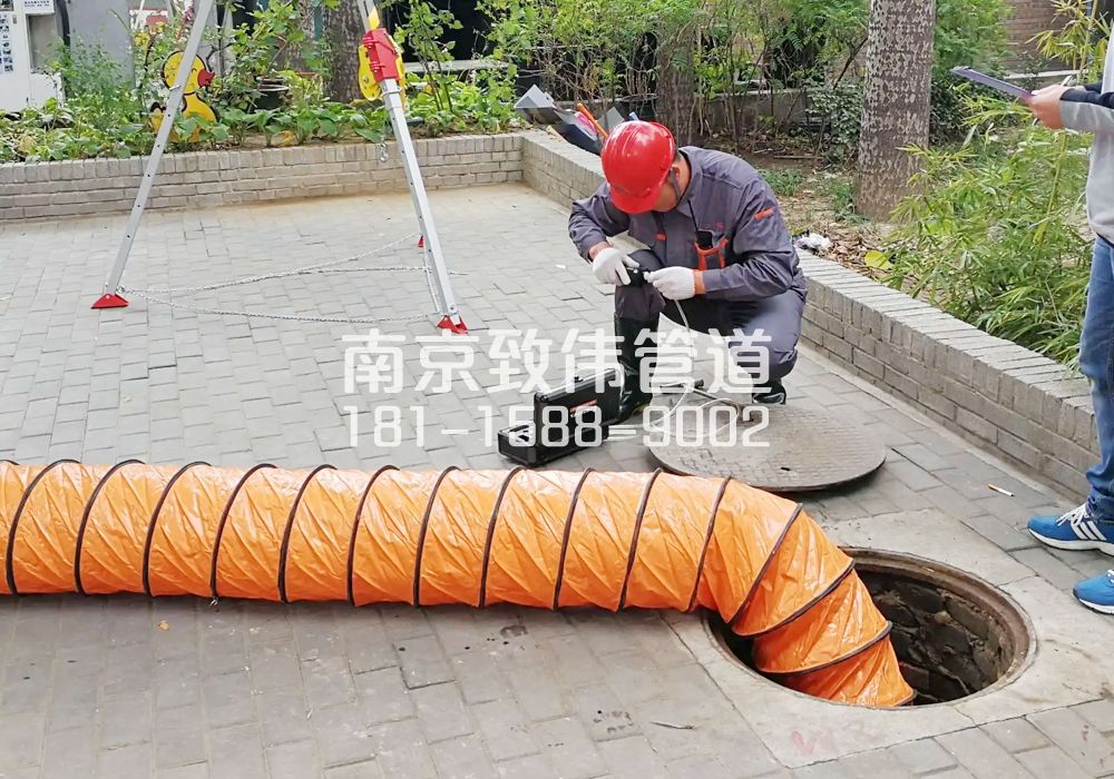 376将军庙有限空间安全