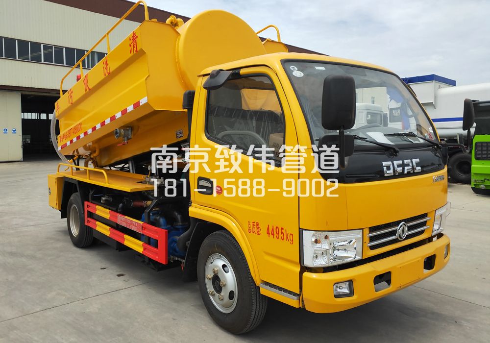 374将军庙4方吸污车