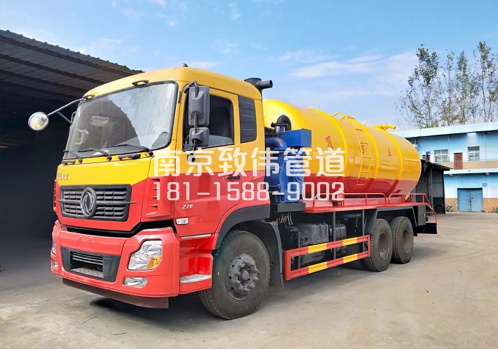 373将军庙12方吸污车