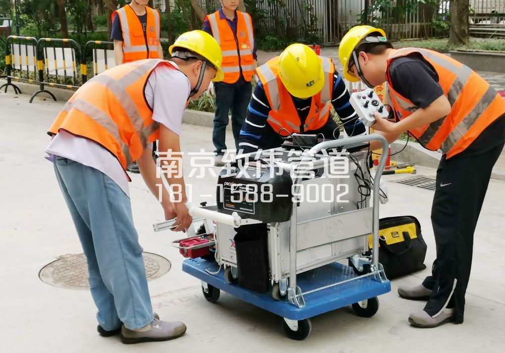 368将军庙市政管道检测