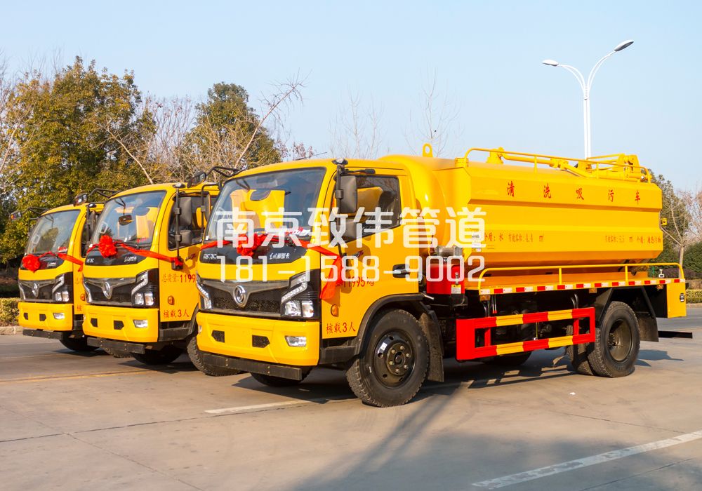 369将军庙多利卡吸污车